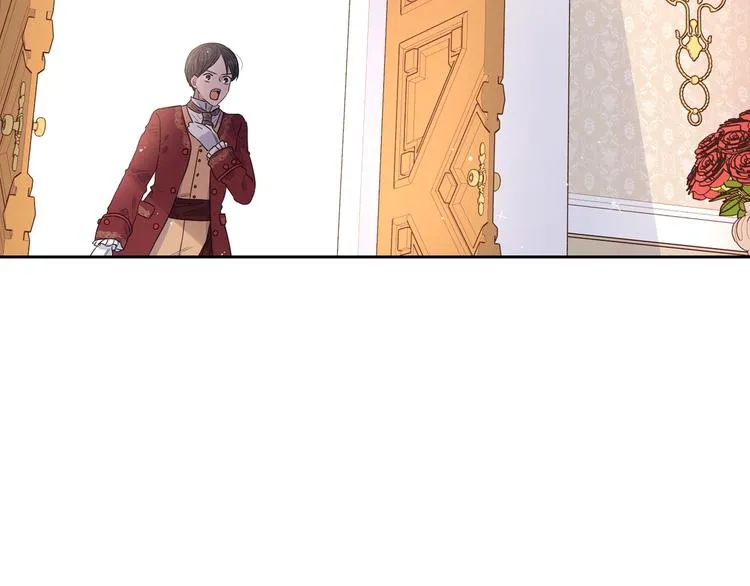 第1话 柔弱公主嫁给我？ 第105页