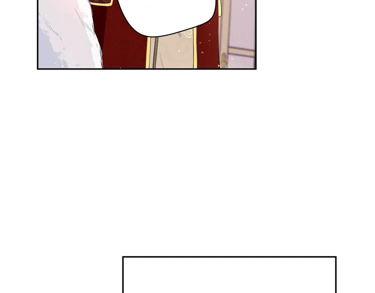 第1话 柔弱公主嫁给我？ 第111页
