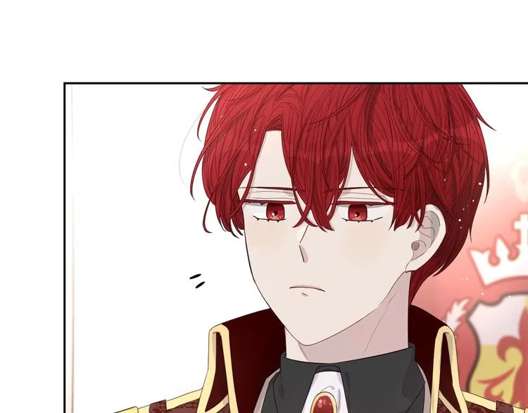 第1话 柔弱公主嫁给我？ 第140页