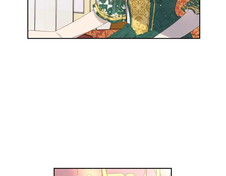 第1话 柔弱公主嫁给我？ 第161页