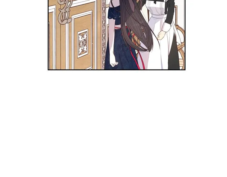 第1话 柔弱公主嫁给我？ 第171页