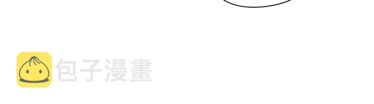 第2话 仙女登场 第46页