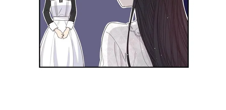 第2话 仙女登场 第57页