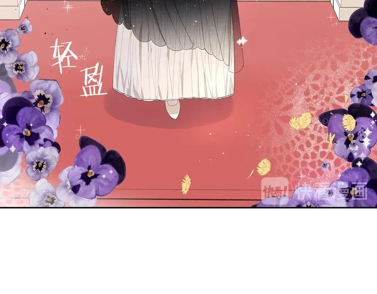 第2话 仙女登场 第112页