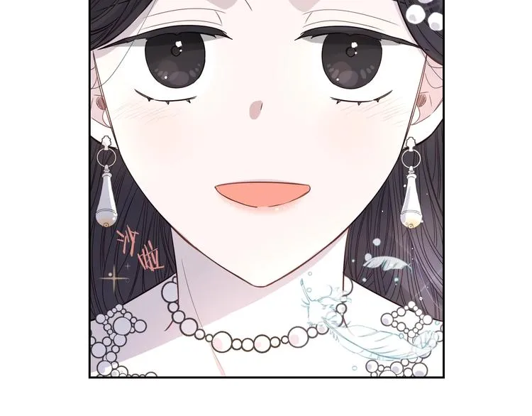 第2话 仙女登场 第153页