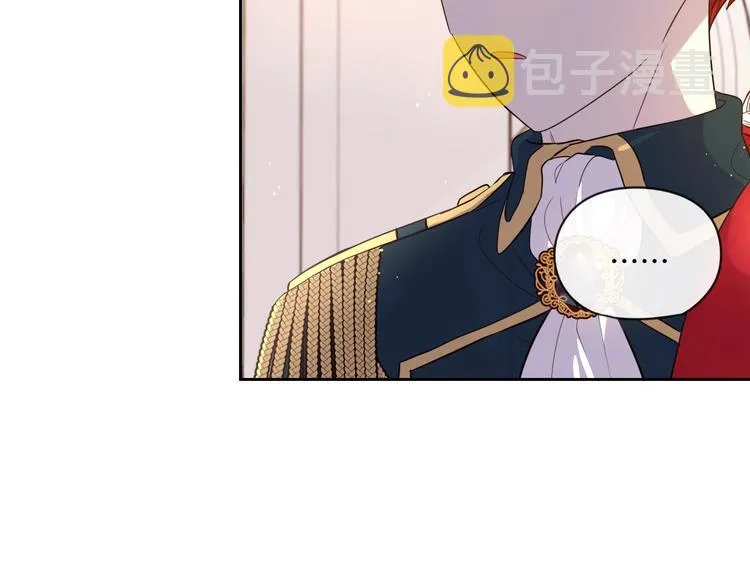 第2话 仙女登场 第187页