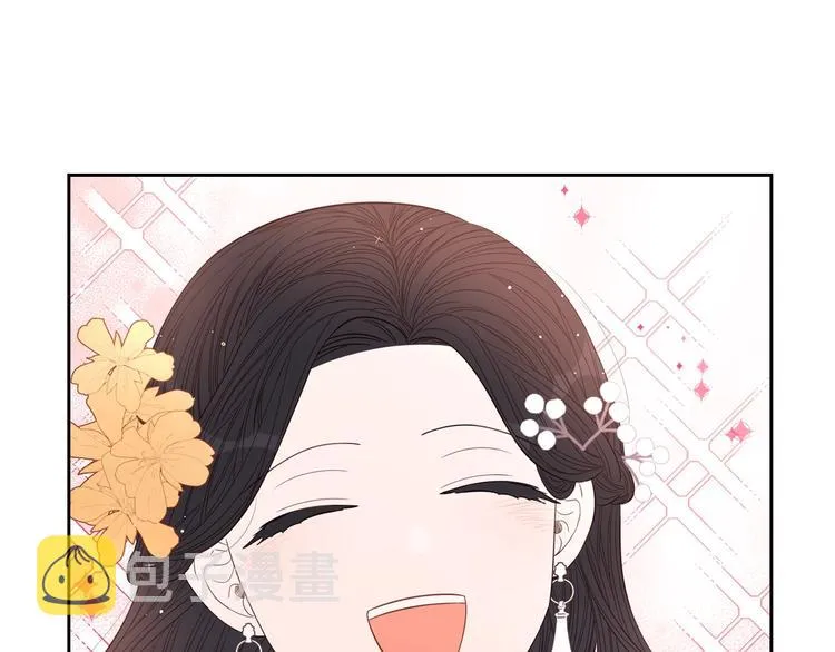 第2话 仙女登场 第193页
