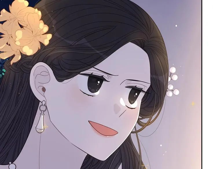 第2话 仙女登场 第206页