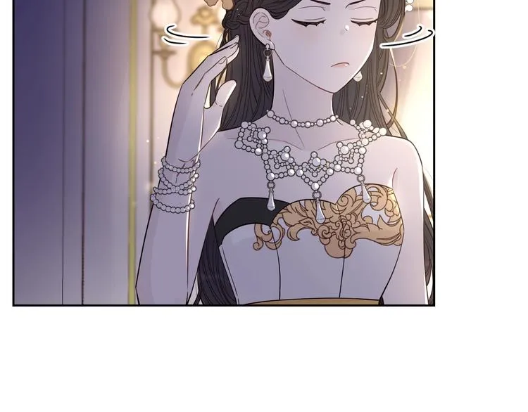 第3话 高超的起名技巧 第30页