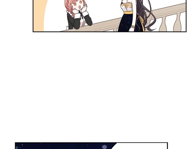 第3话 高超的起名技巧 第32页