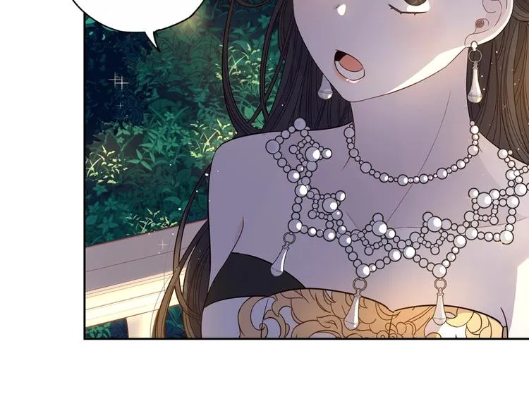 第3话 高超的起名技巧 第43页