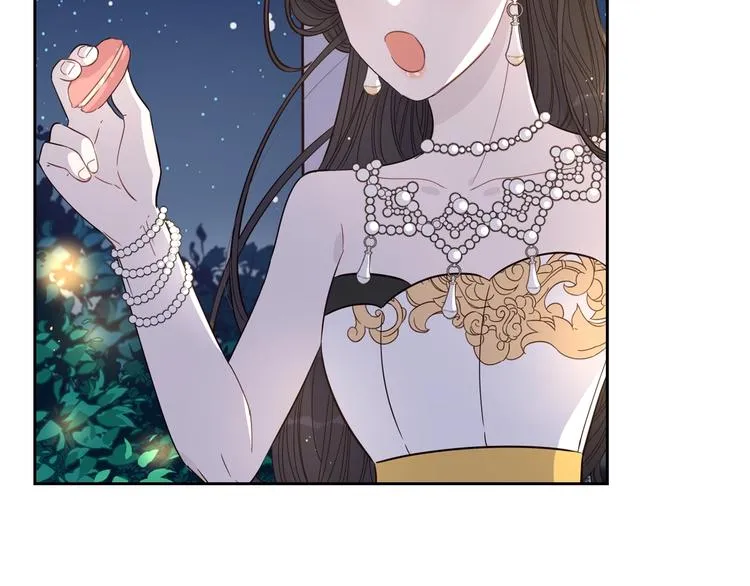 第3话 高超的起名技巧 第50页