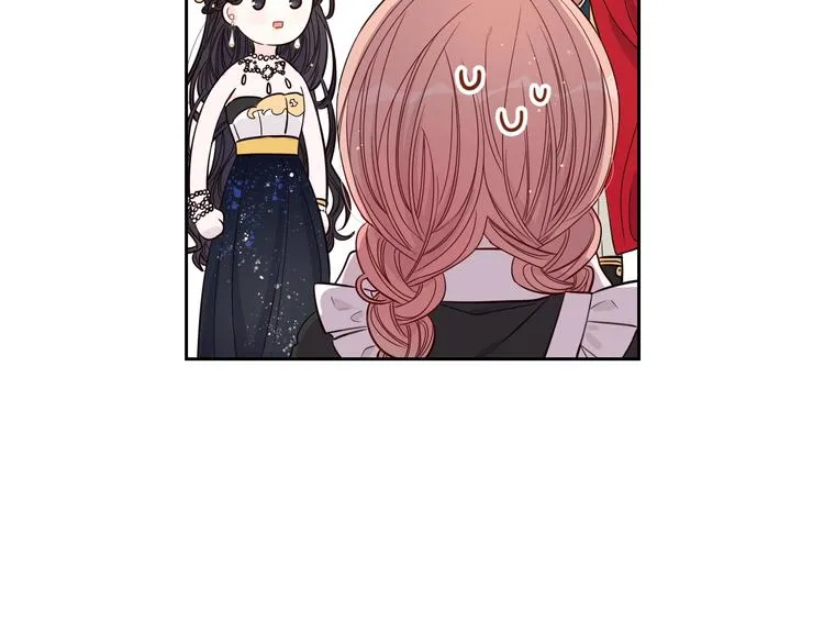 第3话 高超的起名技巧 第61页
