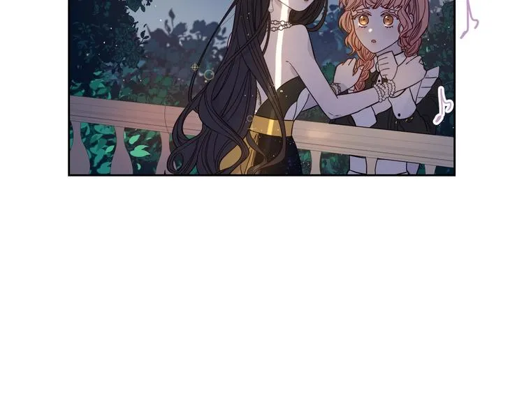 第3话 高超的起名技巧 第77页