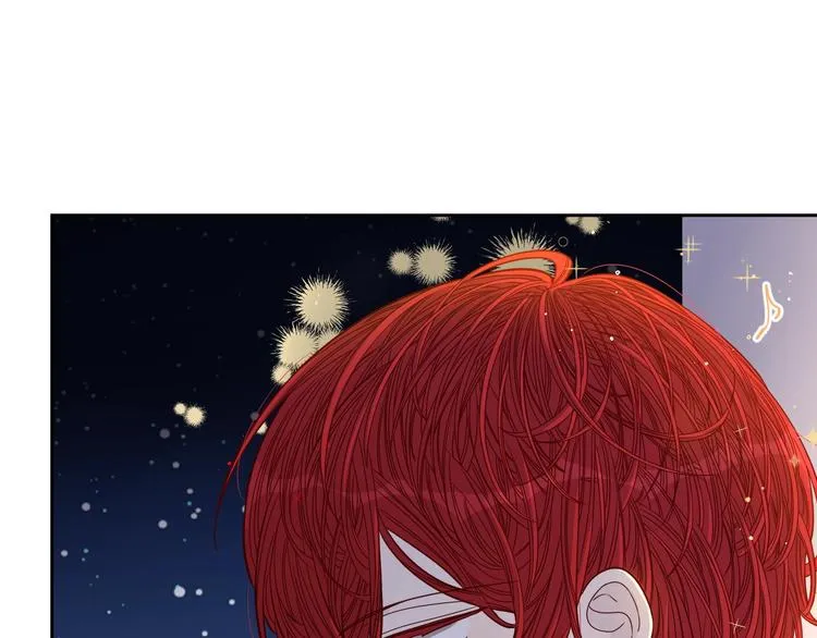 第3话 高超的起名技巧 第82页