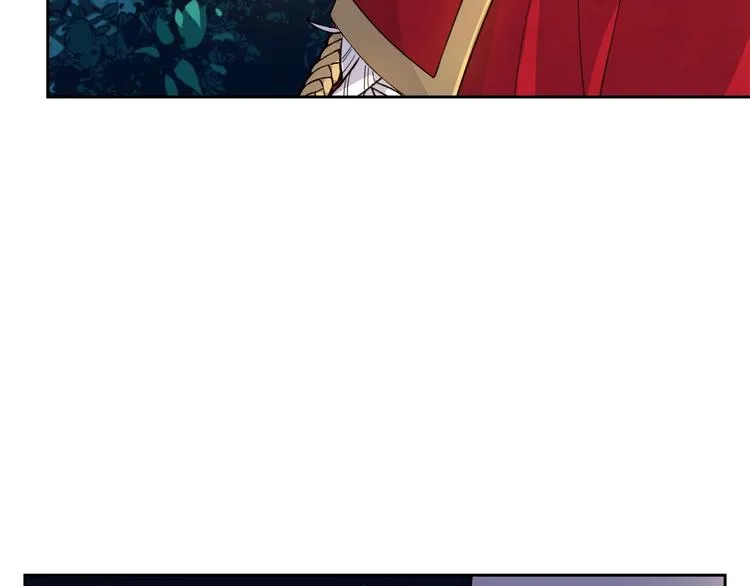 第3话 高超的起名技巧 第84页