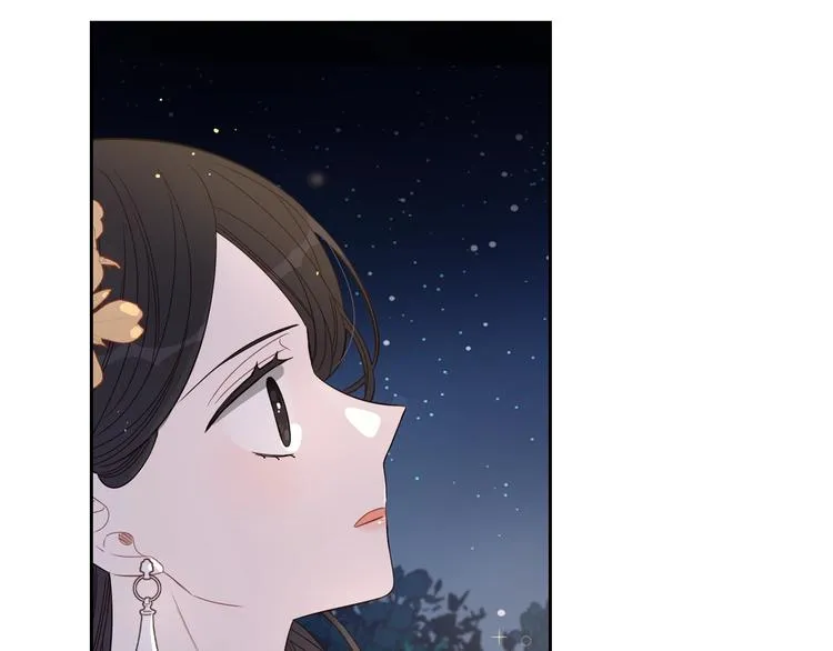 第3话 高超的起名技巧 第106页