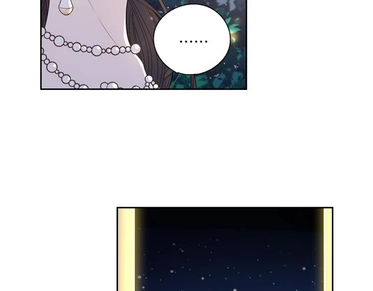 第3话 高超的起名技巧 第107页