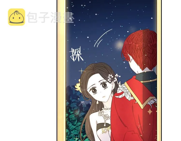 第3话 高超的起名技巧 第108页