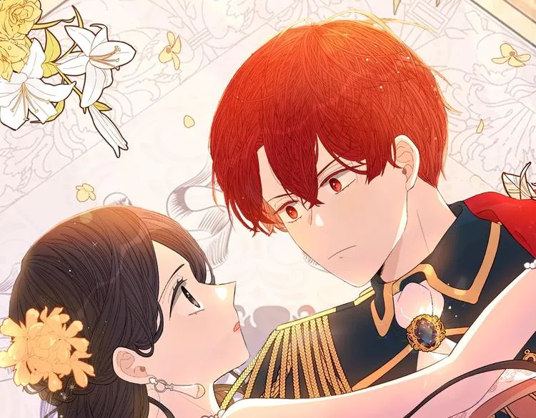 第4话 她是不是sa？ 第1页