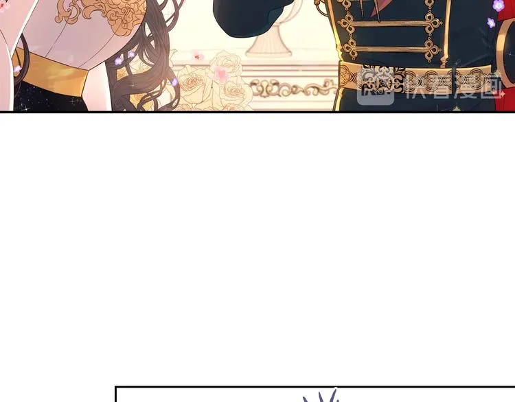 第4话 她是不是sa？ 第13页