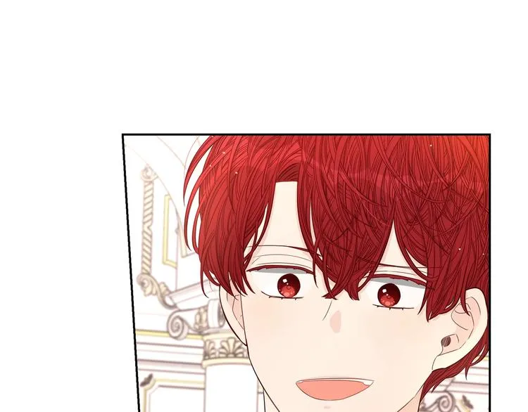 第4话 她是不是sa？ 第28页