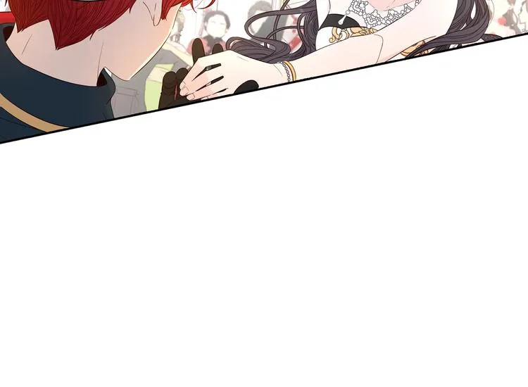 第4话 她是不是sa？ 第31页