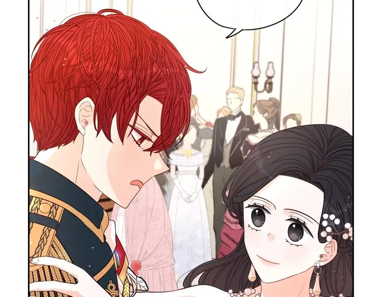 第4话 她是不是sa？ 第34页