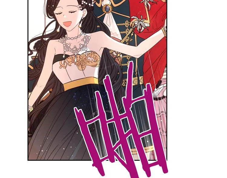 第4话 她是不是sa？ 第39页