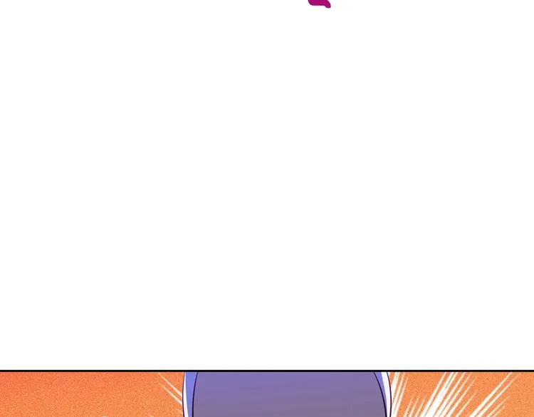 第4话 她是不是sa？ 第40页