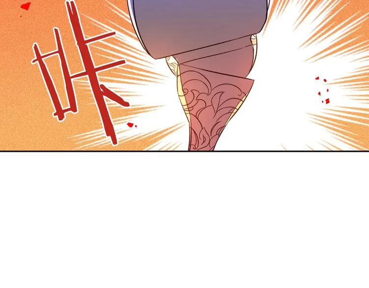 第4话 她是不是sa？ 第41页