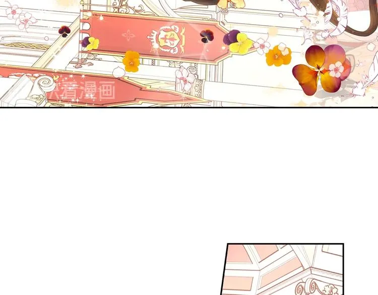 第4话 她是不是sa？ 第49页