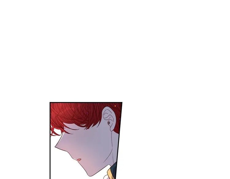 第4话 她是不是sa？ 第51页