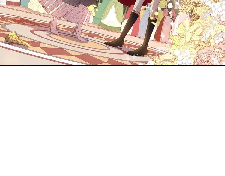 第4话 她是不是sa？ 第60页
