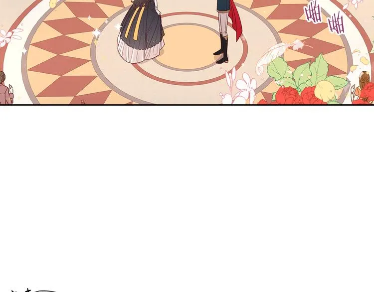 第4话 她是不是sa？ 第64页