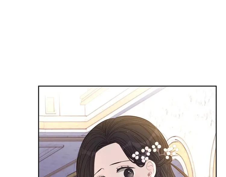 第4话 她是不是sa？ 第90页