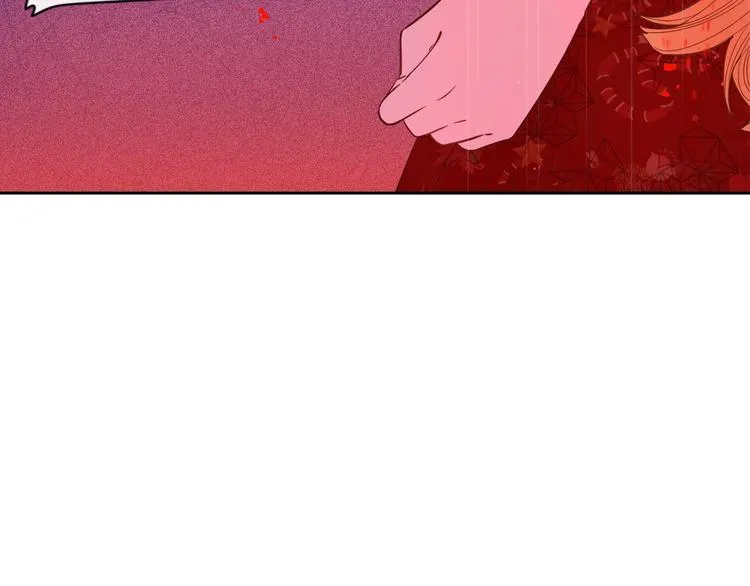 第4话 她是不是sa？ 第100页