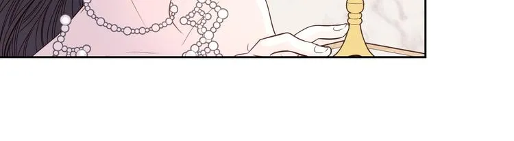 第4话 她是不是sa？ 第102页
