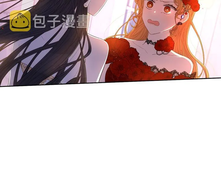 第4话 她是不是sa？ 第110页