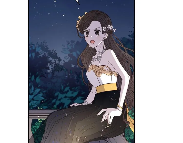 第4话 她是不是sa？ 第137页