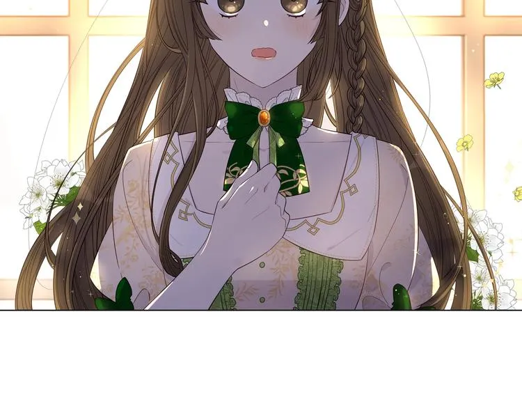 第5话 松鼠妹妹 第5页