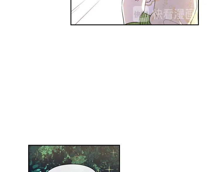 第5话 松鼠妹妹 第15页