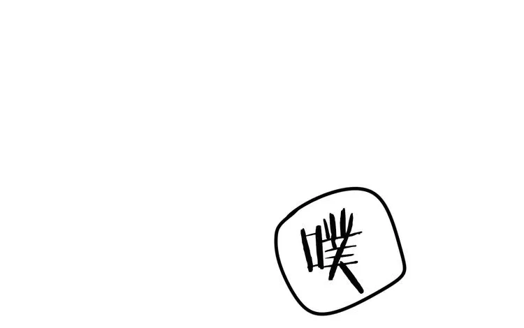 第5话 松鼠妹妹 第31页