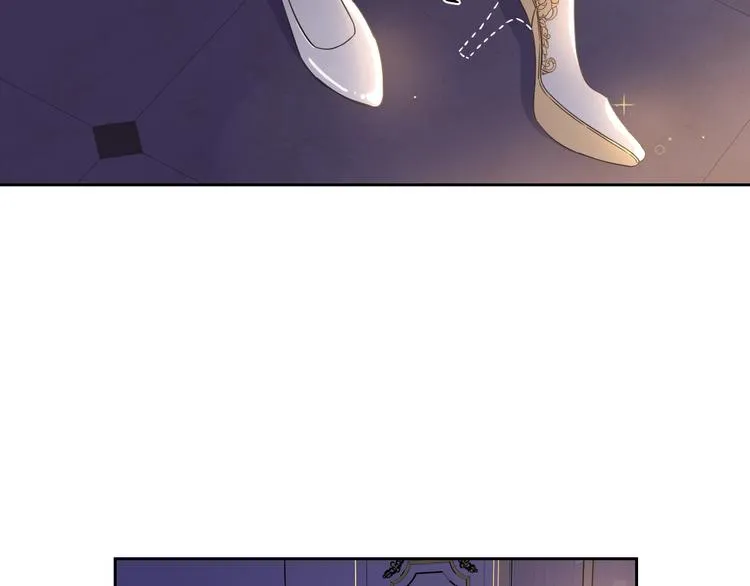 第5话 松鼠妹妹 第57页