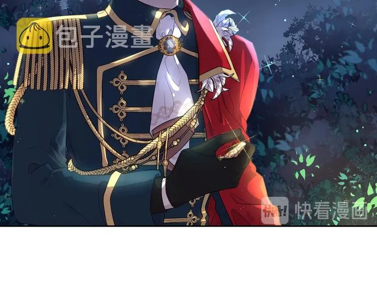 第5话 松鼠妹妹 第76页