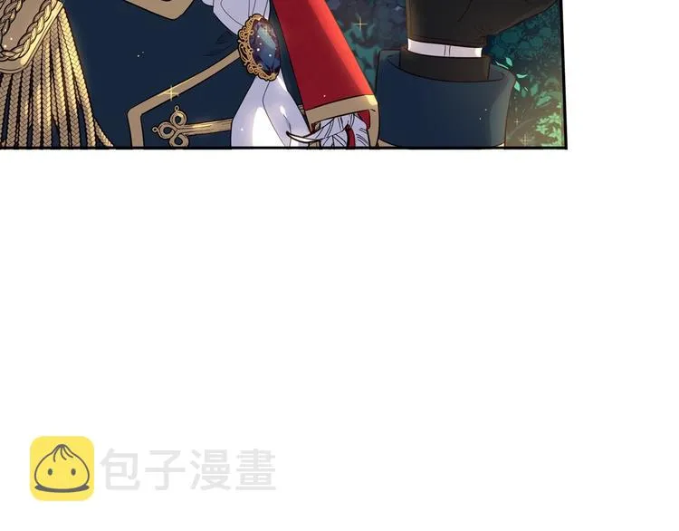 第5话 松鼠妹妹 第90页