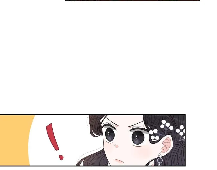 第5话 松鼠妹妹 第105页