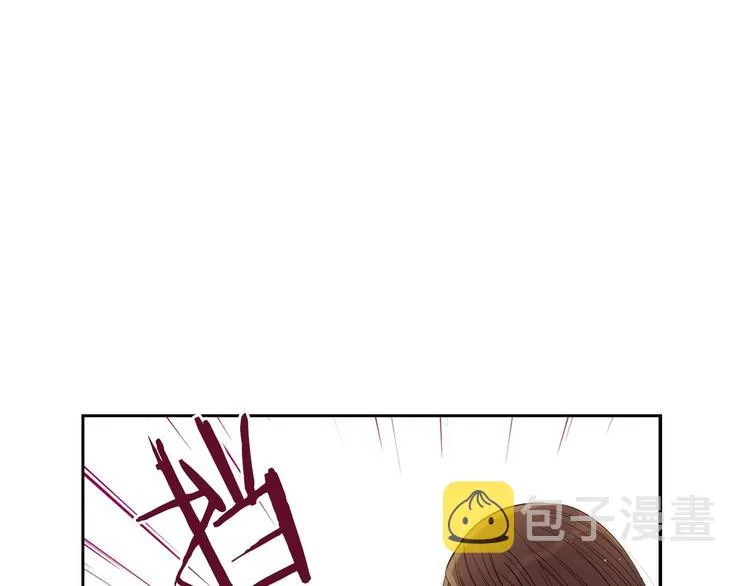 第5话 松鼠妹妹 第106页