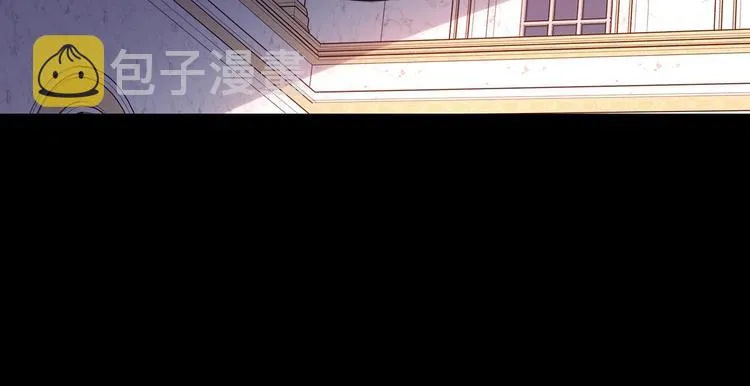 第5话 松鼠妹妹 第133页