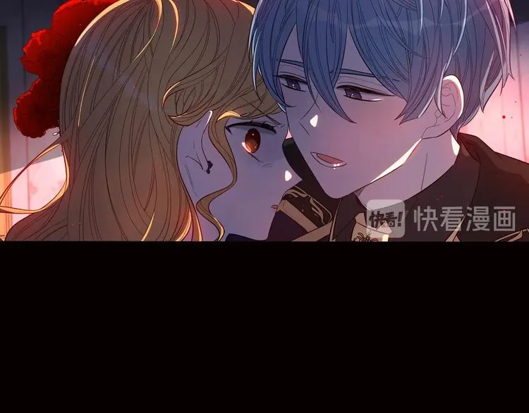 第5话 松鼠妹妹 第135页